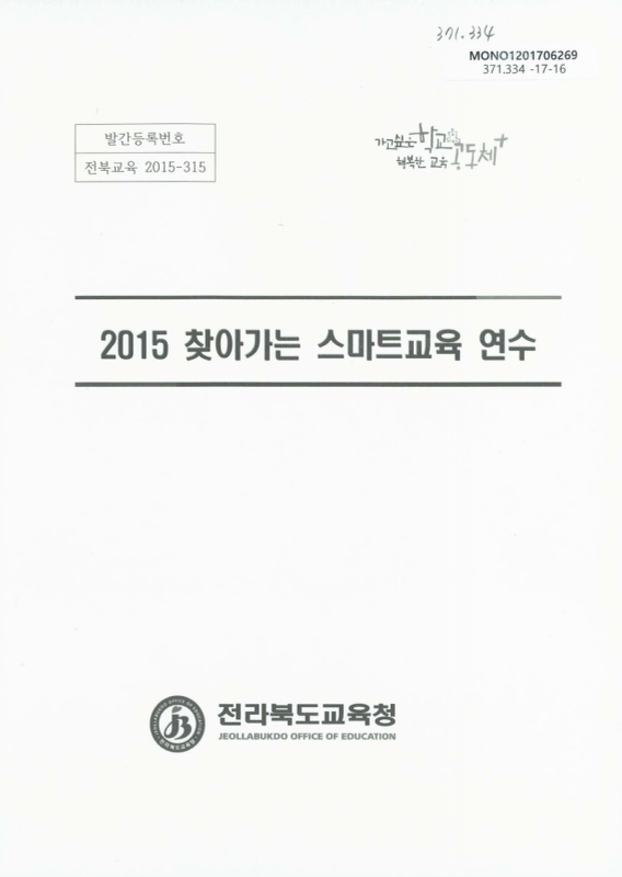 미리보기 이미지 1번째