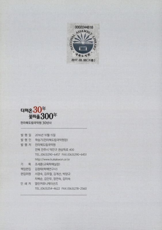 미리보기 이미지 2번째