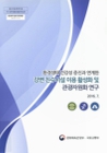 미리보기 이미지 1번째