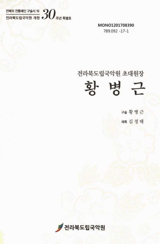 미리보기 이미지 1번째