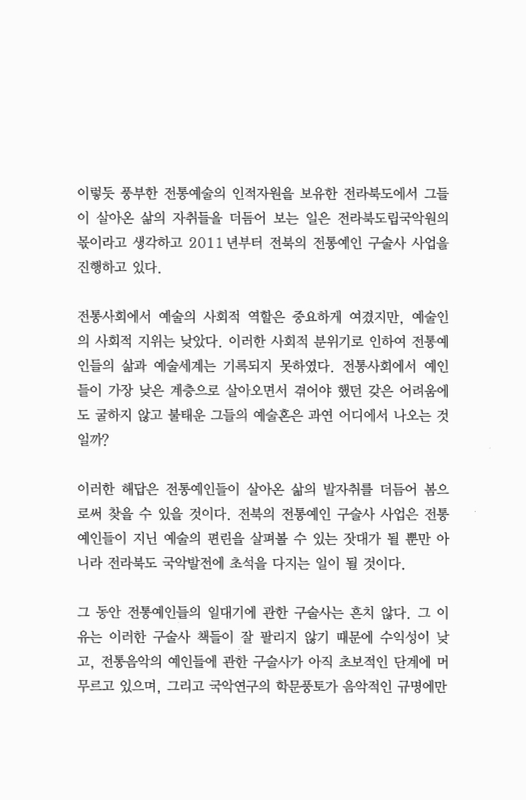 미리보기 이미지 3번째