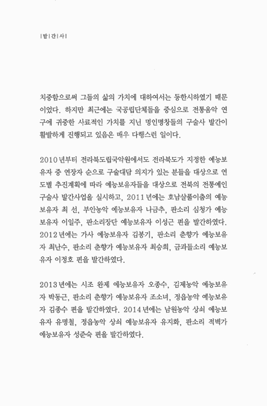 미리보기 이미지 4번째