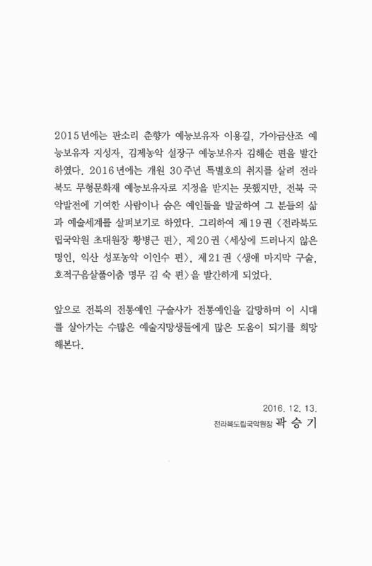 미리보기 이미지 5번째