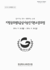 미리보기 이미지 1번째