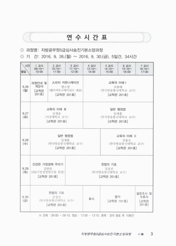 미리보기 이미지 4번째