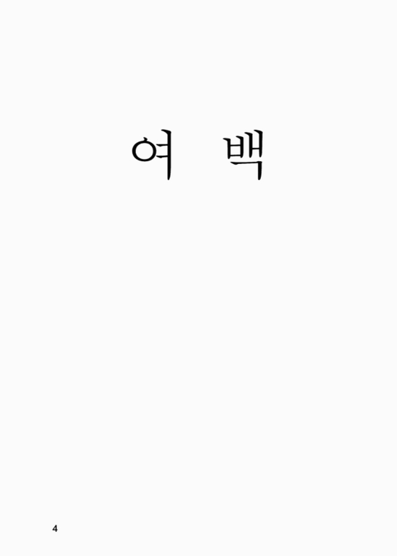 미리보기 이미지 5번째