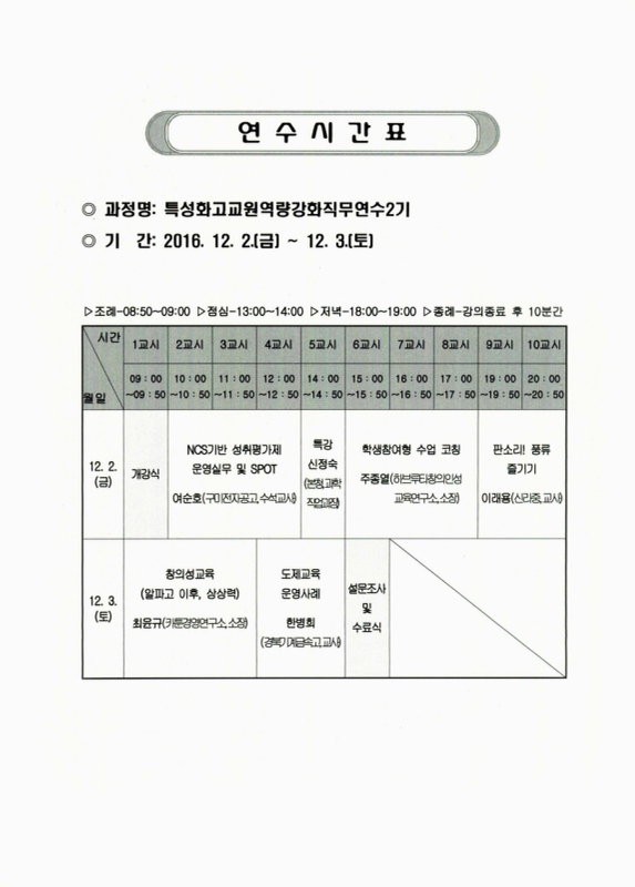 미리보기 이미지 3번째