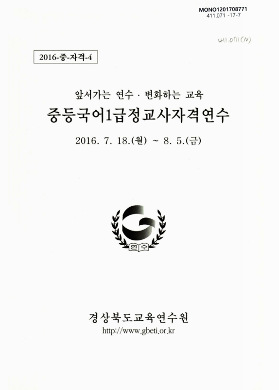 미리보기 이미지 1번째