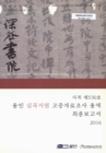 미리보기 이미지 1번째