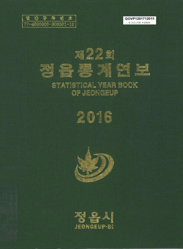 미리보기 이미지 1번째