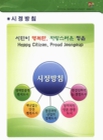 미리보기 이미지 3번째