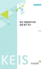 미리보기 이미지 1번째