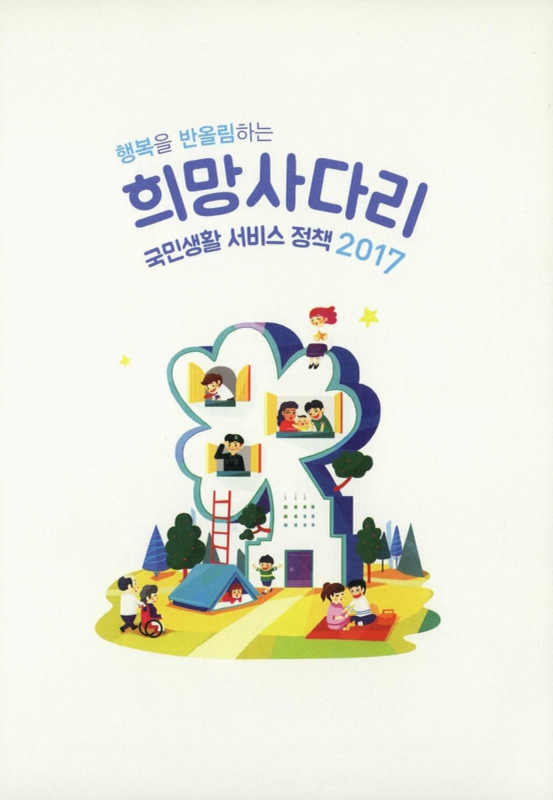 미리보기 이미지 3번째