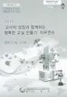 미리보기 이미지 1번째