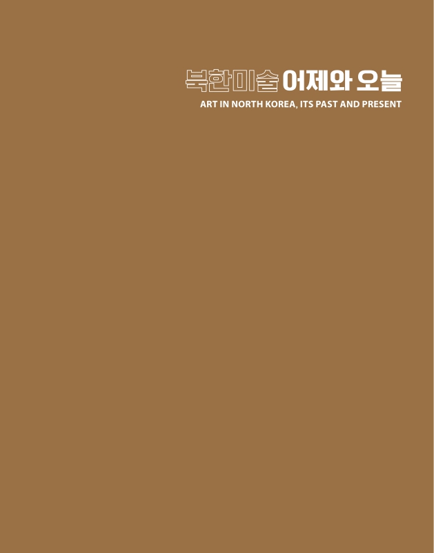 미리보기 이미지 4번째