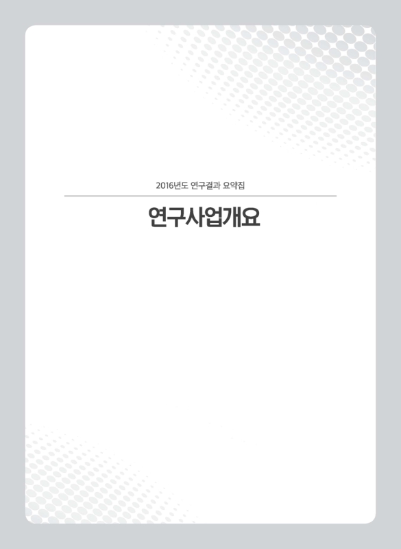 미리보기 이미지 3번째