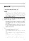 미리보기 이미지 3번째
