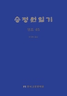 미리보기 이미지 1번째