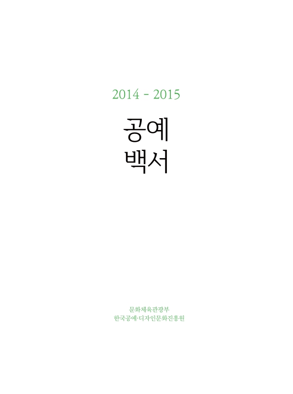 미리보기 이미지 2번째