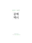미리보기 이미지 2번째