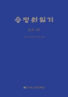 미리보기 이미지 1번째