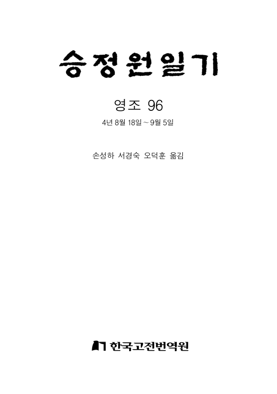 미리보기 이미지 3번째