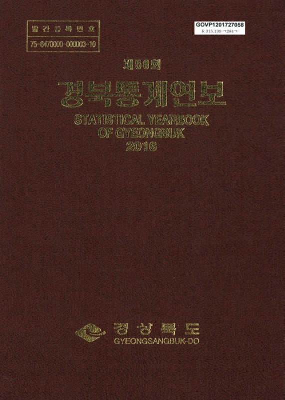 미리보기 이미지 1번째