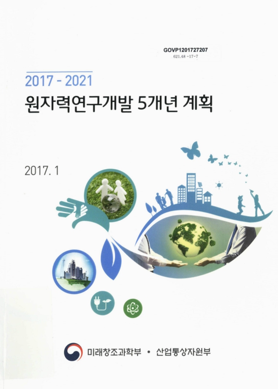 미리보기 이미지 1번째