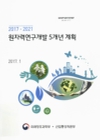 미리보기 이미지 1번째