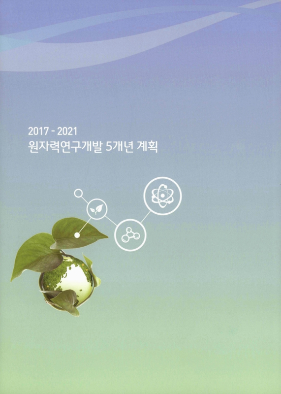미리보기 이미지 5번째