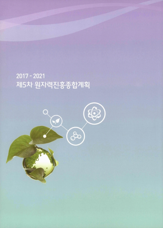 미리보기 이미지 5번째