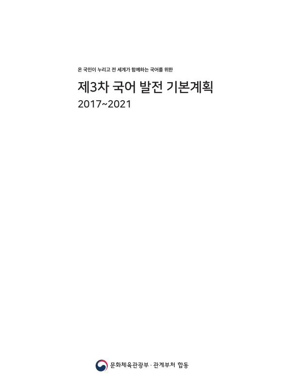 미리보기 이미지 2번째