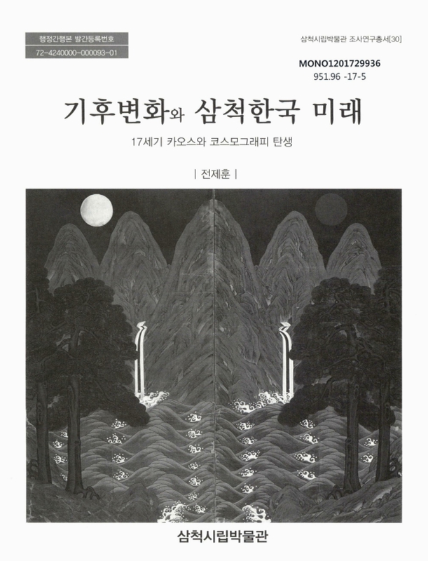 미리보기 이미지 1번째
