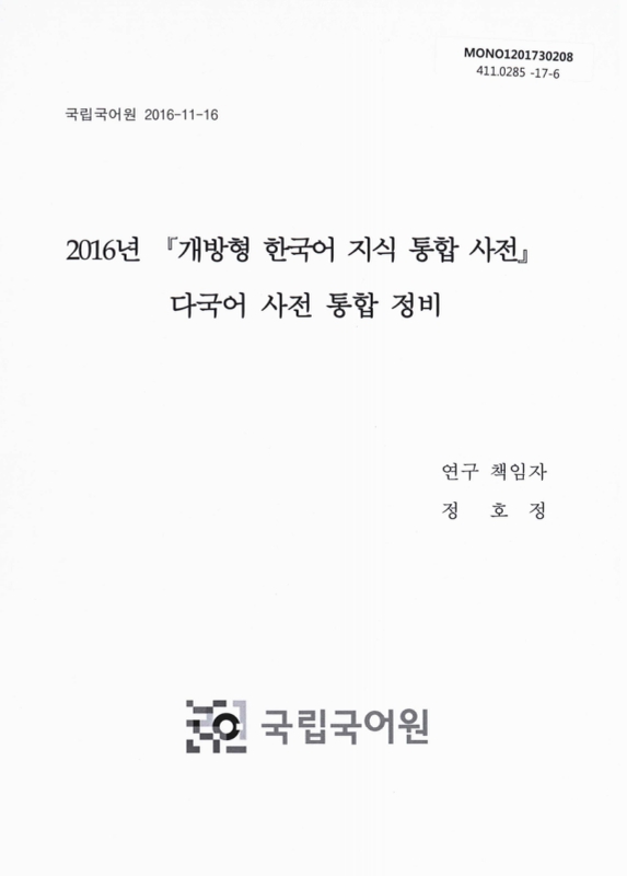 미리보기 이미지 1번째