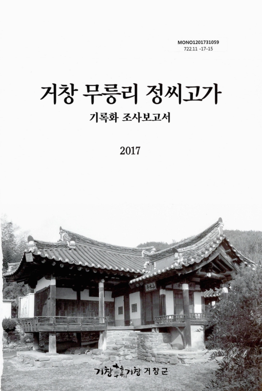 미리보기 이미지 1번째