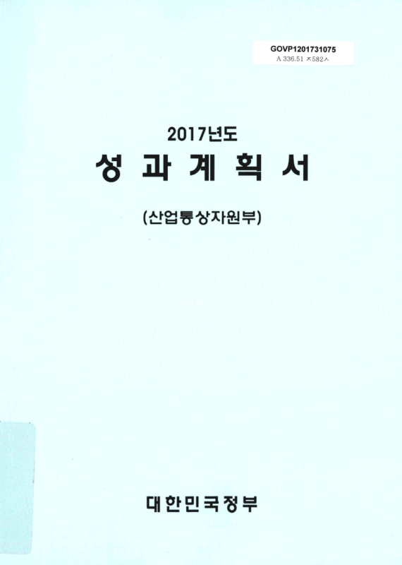 미리보기 이미지 1번째