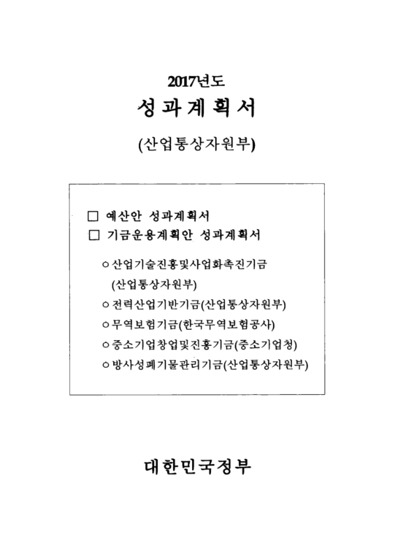 미리보기 이미지 2번째