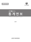 미리보기 이미지 1번째