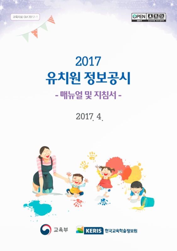 미리보기 이미지 1번째