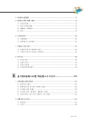 미리보기 이미지 2번째