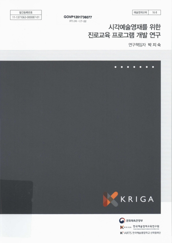 미리보기 이미지 1번째