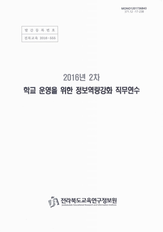 미리보기 이미지 1번째