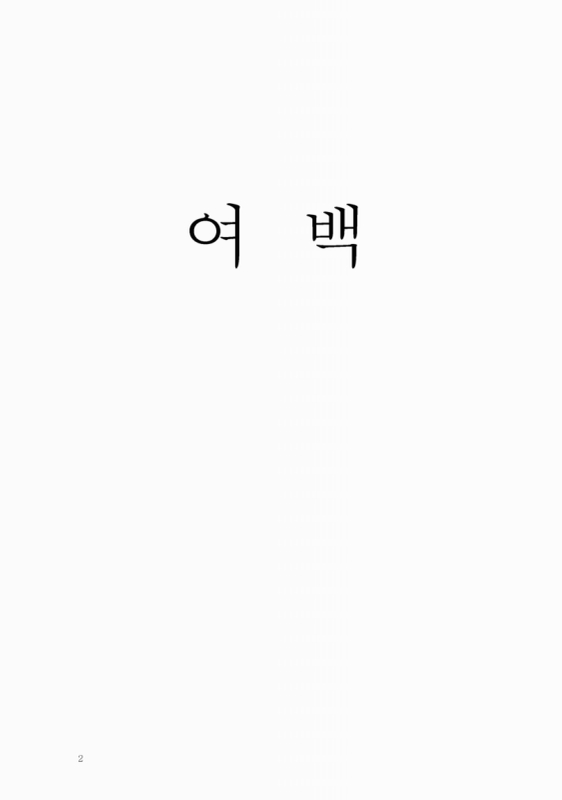 미리보기 이미지 5번째