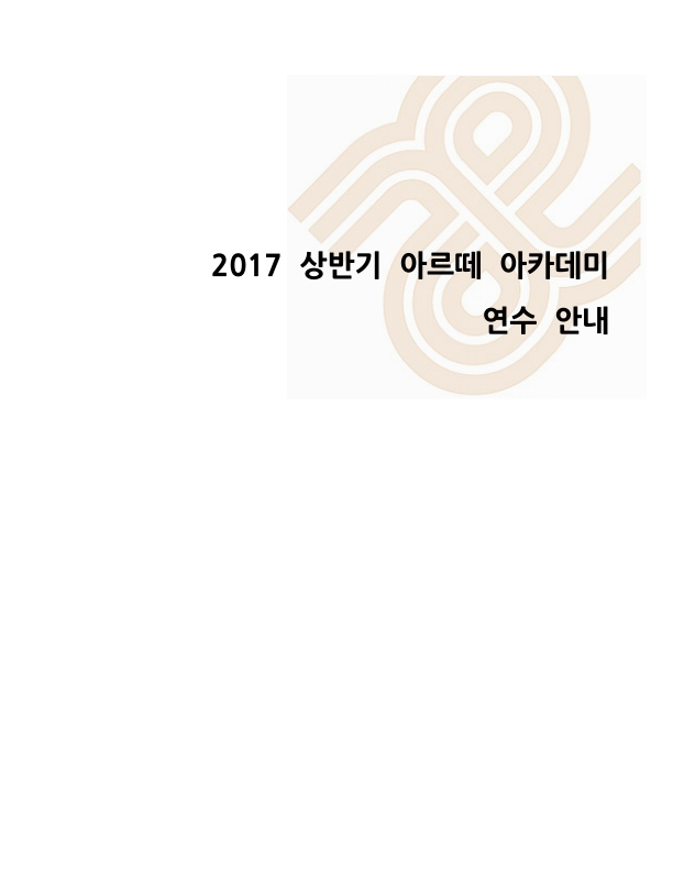 미리보기 이미지 3번째