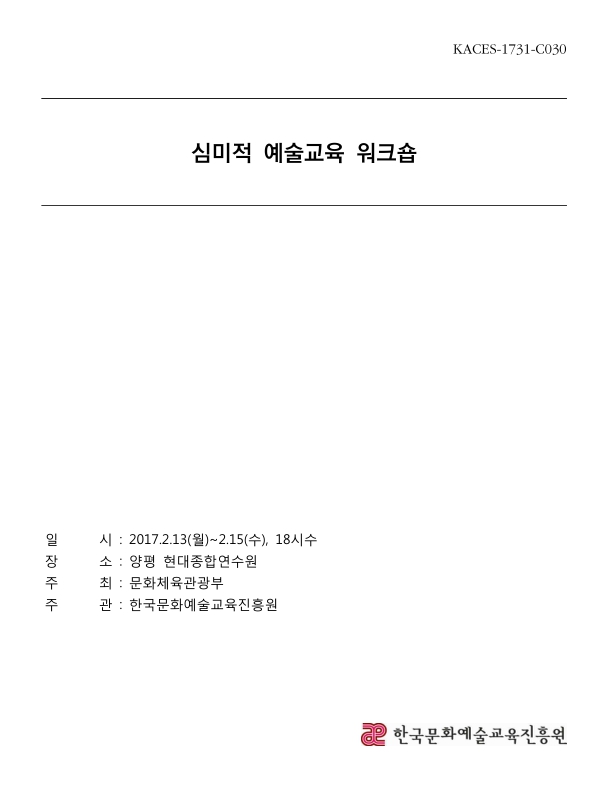 미리보기 이미지 1번째