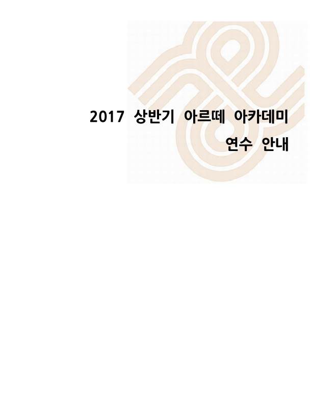 미리보기 이미지 4번째
