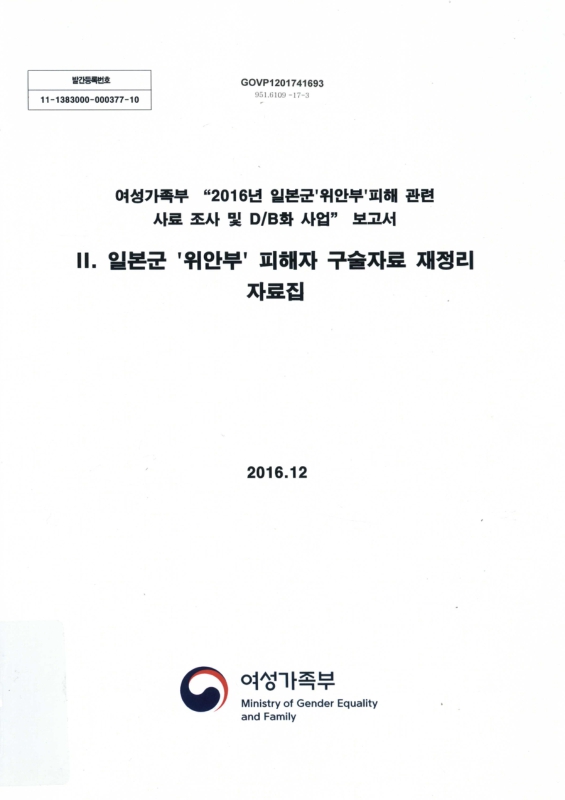 미리보기 이미지 1번째