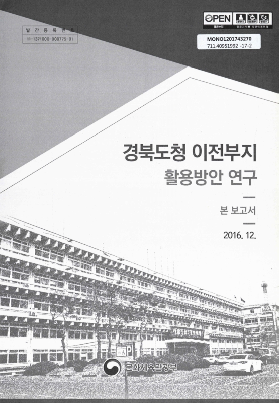 미리보기 이미지 1번째