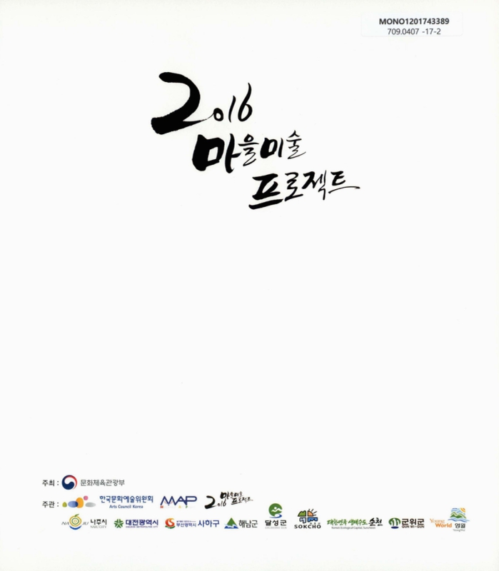 미리보기 이미지 1번째