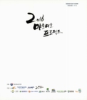 미리보기 이미지 1번째